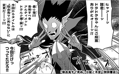 メディア化作品 アニメ化 コミックシーモア メディア化作品 アニメ化 コミックシーモア