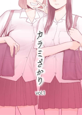 コミックシーモア 漫画 マンガ 電子書籍を販売