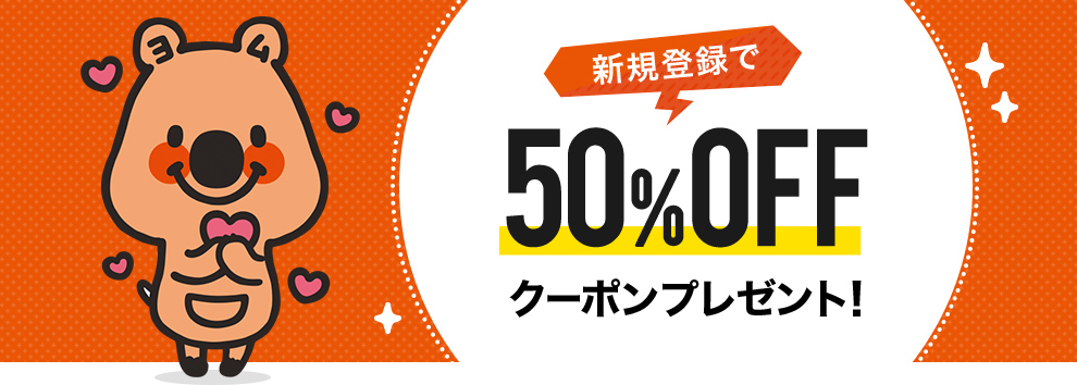 コミックシーモア 漫画 マンガ 電子書籍を販売 コミックシーモア 漫画 マンガ 電子書籍を販売