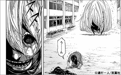双葉社雑誌15年3月新刊 続刊 漫画 マンガ 電子書籍のコミックシーモア 双葉社雑誌15年3月新刊 続刊 漫画 マンガ 電子書籍のコミックシーモア