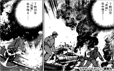 夏 電書15 まとめ読み特集 15年8月更新 漫画 マンガ 電子書籍のコミックシーモア 夏 電書15 まとめ読み特集 15年8月更新 漫画 マンガ 電子書籍のコミックシーモア