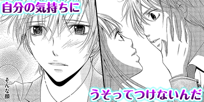 ある夜の出来事特集 漫画 マンガ 電子書籍のコミックシーモア ある夜の出来事特集 漫画 マンガ 電子書籍のコミックシーモア