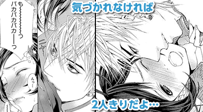 フェチ盛り特集 漫画 マンガ 電子書籍のコミックシーモア フェチ盛り特集 漫画 マンガ 電子書籍のコミックシーモア