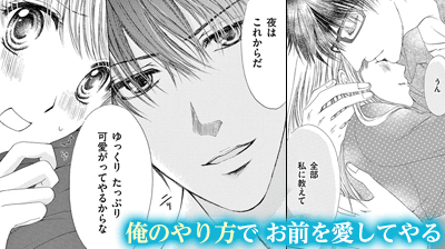 艶っぽい男子特集 漫画 マンガ 電子書籍のコミックシーモア 艶っぽい男子特集 漫画 マンガ 電子書籍のコミックシーモア