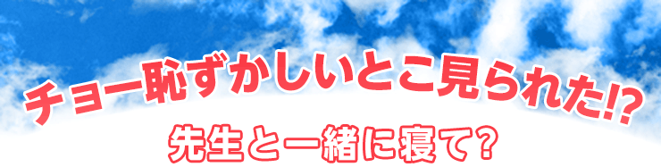 恋の空回り特集 漫画 マンガ 電子書籍のコミックシーモア 恋の空回り特集 漫画 マンガ 電子書籍のコミックシーモア