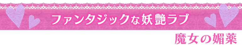 フェロモン ムンムン男子特集 漫画 マンガ 電子書籍のコミックシーモア フェロモン ムンムン男子特集 漫画 マンガ 電子書籍のコミックシーモア