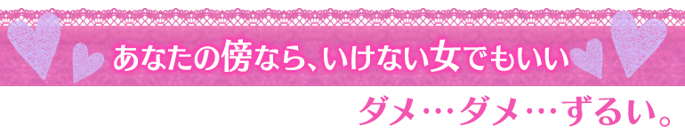 フェロモン ムンムン男子特集 漫画 マンガ 電子書籍のコミックシーモア フェロモン ムンムン男子特集 漫画 マンガ 電子書籍のコミックシーモア