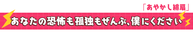 Deepインパクト シビレた決め台詞特集 漫画 マンガ 電子書籍のコミックシーモア Deepインパクト シビレた決め台詞特集 漫画 マンガ 電子書籍のコミックシーモア