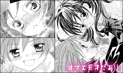 グッとくるハグシーン特集 漫画 マンガ 電子書籍のコミックシーモア
