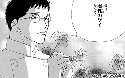 サプリコミック 漫画 マンガ 電子書籍のコミックシーモア サプリコミック 漫画 マンガ 電子書籍のコミックシーモア