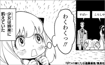 秋風にのって とびきりの出会いが訪れる 男性編 漫画 まんが 電子書籍のコミックシーモア 秋風にのって とびきりの出会いが訪れる 男性編 漫画 まんが 電子書籍のコミックシーモア