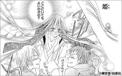 先が読めない 恋も未来も気になる特集 漫画 まんが 電子書籍のコミックシーモア 先が読めない 恋も未来も気になる特集 漫画 まんが 電子書籍のコミックシーモア