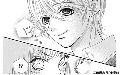 フラワーコミックス特集 漫画 まんが 電子書籍のコミックシーモア フラワーコミックス特集 漫画 まんが 電子書籍のコミックシーモア