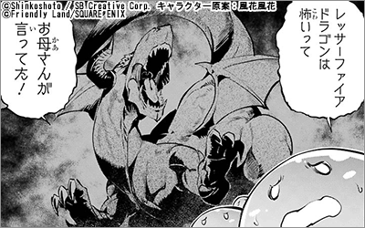 19年度売れ筋男性コミック 漫画 まんが 電子書籍のコミックシーモア