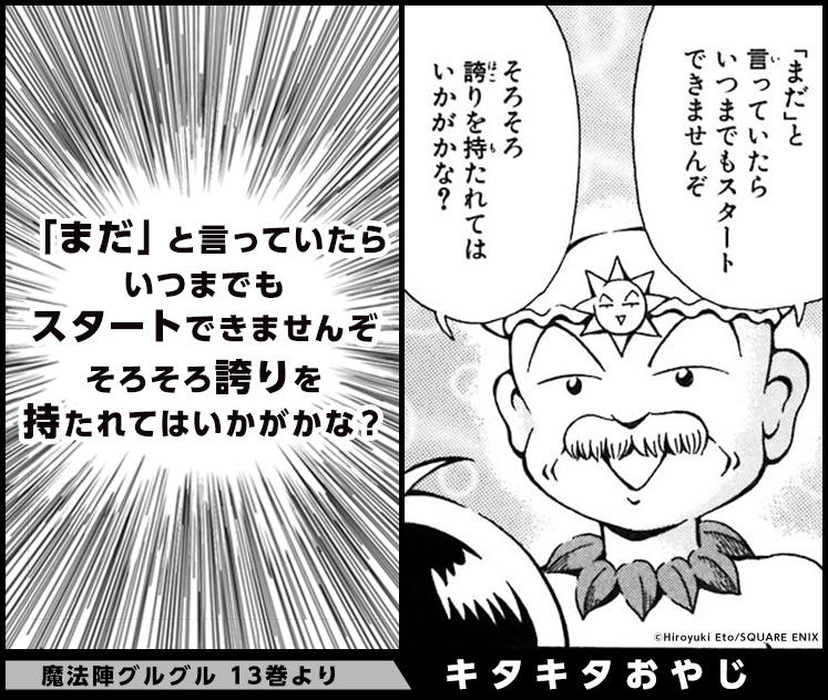 マンガはあなたを応援します 第1弾 漫画 まんが 電子書籍のコミックシーモア