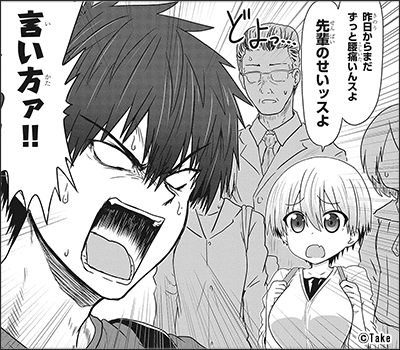 カドコミ21電子版 第3弾 かわいい女の子特集 漫画 まんが 電子書籍のコミックシーモア カドコミ21電子版 第3弾 かわいい女の子特集 漫画 まんが 電子書籍のコミックシーモア