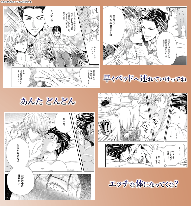 コマサム