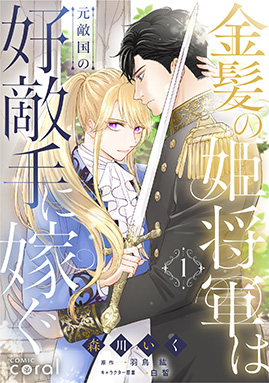 書影