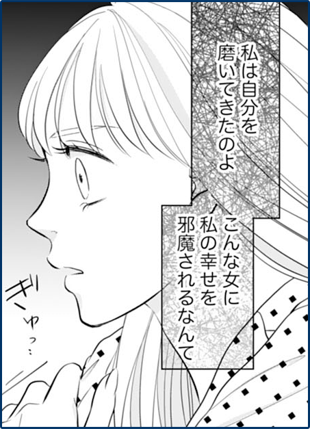 コマサム