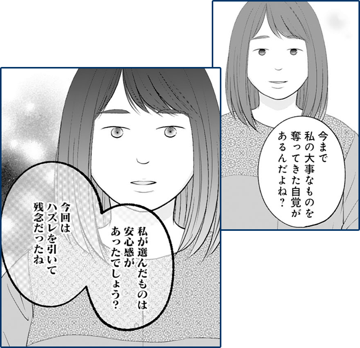 コマサム