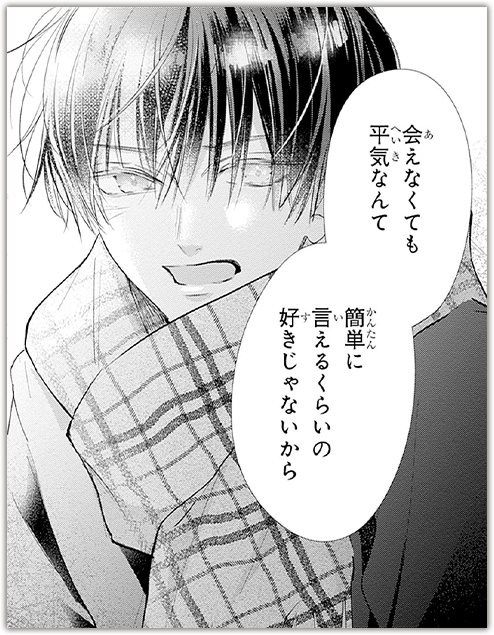 コマサム