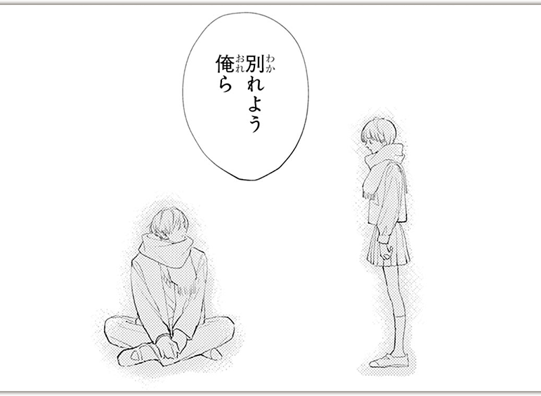 コマサム