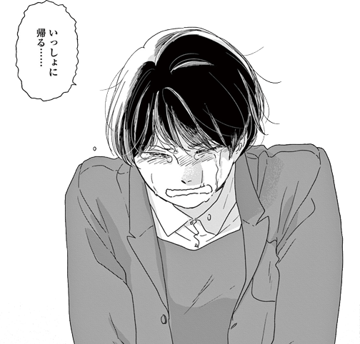 コマサム
