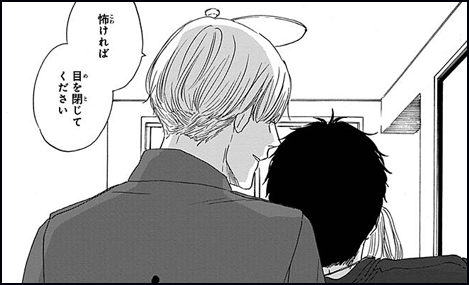 コマサム