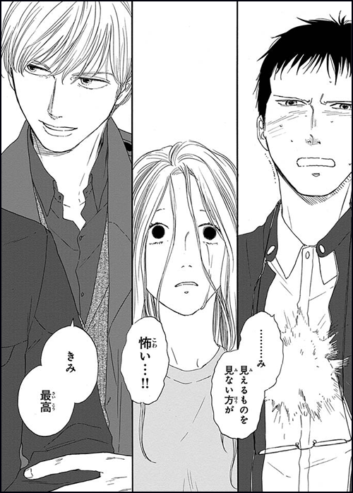 コマサム