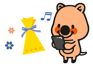 結果はMYポイントをチェック!