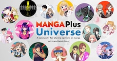 MANGA Plus Universe by SHUEISHAのメインビジュアル。