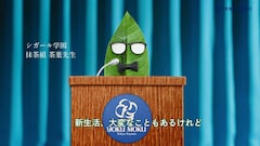 「『シガール オゥ マッチャの願い』篇」より、花江夏樹演じる茶葉先生