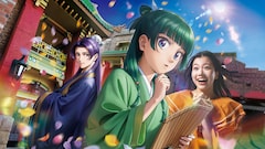 「薬屋のひとりごと ミステリー・ウォーク ～謎の薬を調査せよ～」キービジュアル