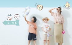 「ちいかわ」とジーユーのコラボアイテム第4弾