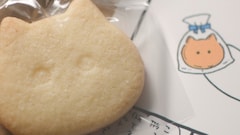 「グレーテルのかまど ちいかわの青いリボンのクッキー」より (c) nagano （写真提供：NHK）