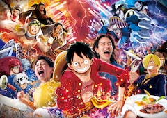 「ワンピース・プレミア・サマー 2025」キービジュアル 画像提供：ユニバーサル・スタジオ・ジャパン