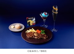 THE SUN & THE MOONで提供される「松本零士展 創作の旅路」とのコラボメニューとノベルティのコースター  (c)松本零士／零時社