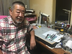 原田久仁信