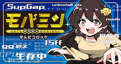 「モバミン それでもMOBAがやめられない」ビジュアル