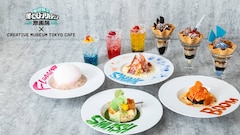 「堀越耕平『僕のヒーローアカデミア』 原画展」のテーマカフェで提供されるメニュー