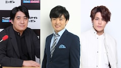 左から佐久間宣行、劇団ひとり、宮野真守