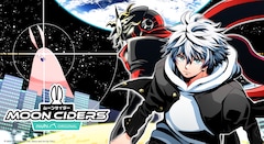 「MOON CIDERS」ビジュアル
