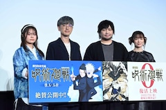 アニメ「劇場版総集編 呪術廻戦 懐玉・玉折」の初日舞台挨拶より、左から永瀬アンナ、櫻井孝宏、中村悠一、遠藤綾