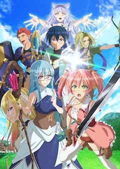 TVアニメ「勇者パーティーを追放された白魔導師、Sランク冒険者に拾われる ～この白魔導師が規格外すぎる～」キービジュアル第2弾 (c)水月穹・椋野わさび／双葉社・追放された白魔導師の製作委員会