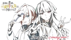 TVアニメ「最強の王様、二度目の人生は何をする？」Season2の放送を記念し公開されたイラスト