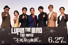 劇場アニメ「LUPIN THE IIIRD THE MOVIE 不死身の血族」ジャパンプレミアの様子。左から大塚明夫、沢城みゆき、片岡愛之助、栗田貫一、浪川大輔、山寺宏一、小池健監督