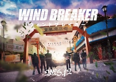 実写映画「WIND BREAKER／ウィンドブレイカー」ファーストルック (c)にいさとる／講談社　(c)2025「WIND BREAKER」製作委員会