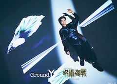 「呪術廻戦」×Ground Y コラボビジュアル