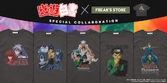 TVアニメ「幽☆遊☆白書」とFREAK'S STOREのコラボTシャツ