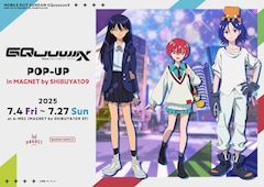 「機動戦士Gundam GQuuuuuuX POP-UP in MAGNET by SHIBUYA109」ビジュアル